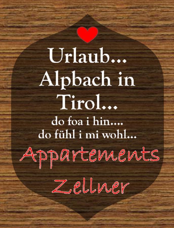 Appartements Zellner Alpbach Bagian luar foto